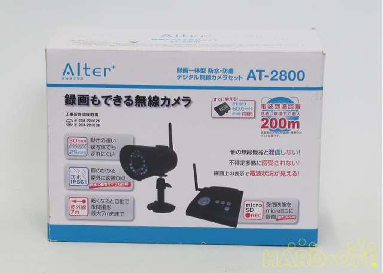アルター Alter 無線カメラ Hardoffオフモール 1010070000041151
