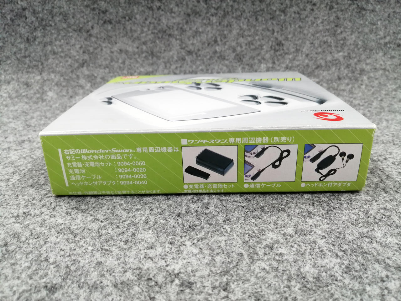 ジャンク ワンダースワンクリスタル ソフト9本 ヘッドホン用