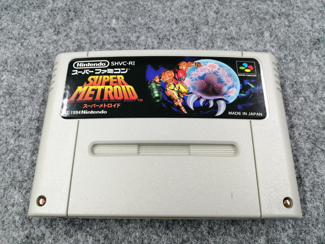 ニンテンドウ(NINTENDO)|SFCソフト|HARDOFFオフモール（オフモ