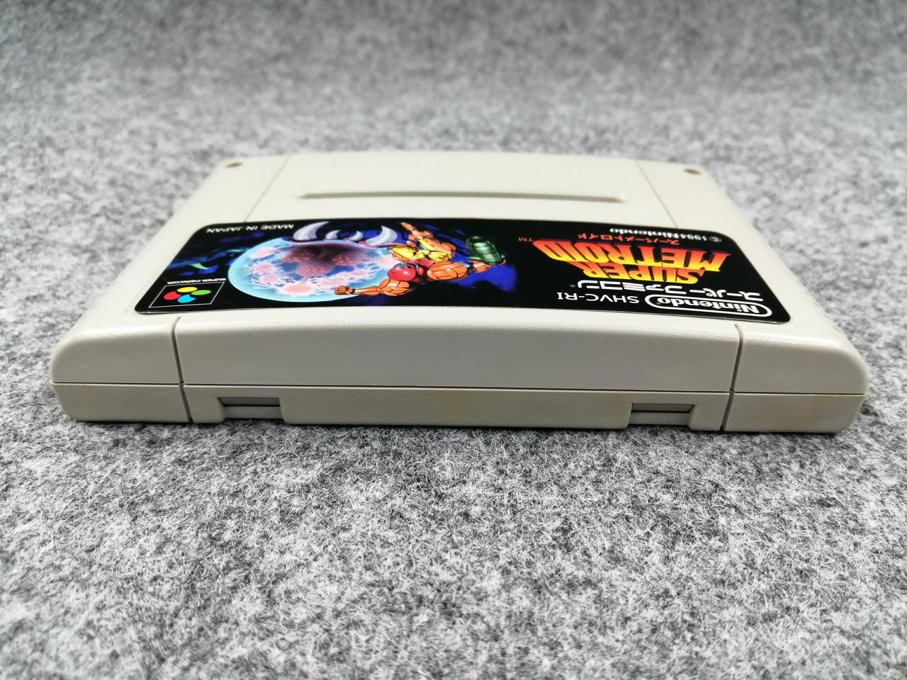 ニンテンドウ(NINTENDO)|SFCソフト|HARDOFFオフモール（オフモ