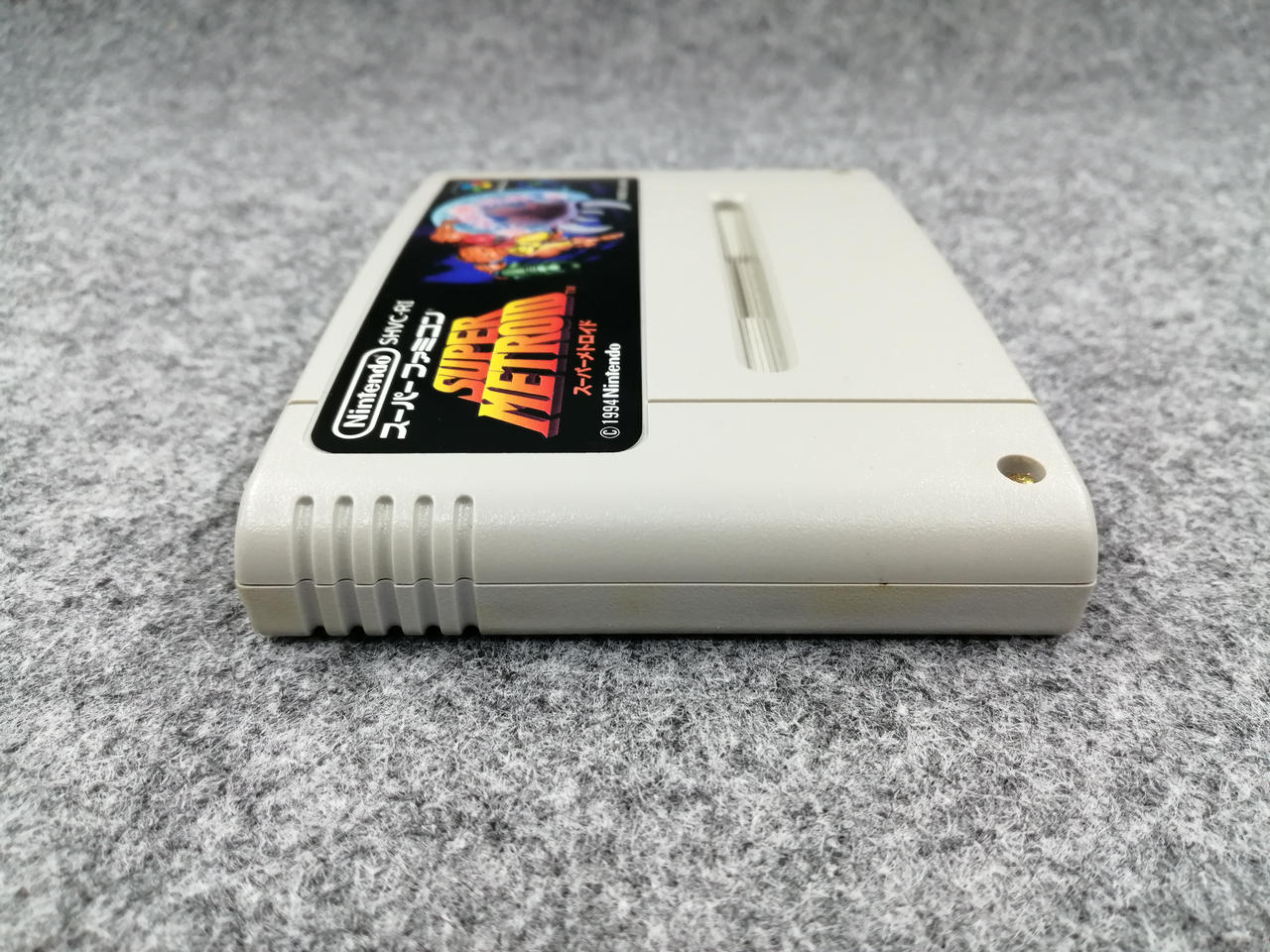 ニンテンドウ(NINTENDO)|SFCソフト|HARDOFFオフモール（オフモ