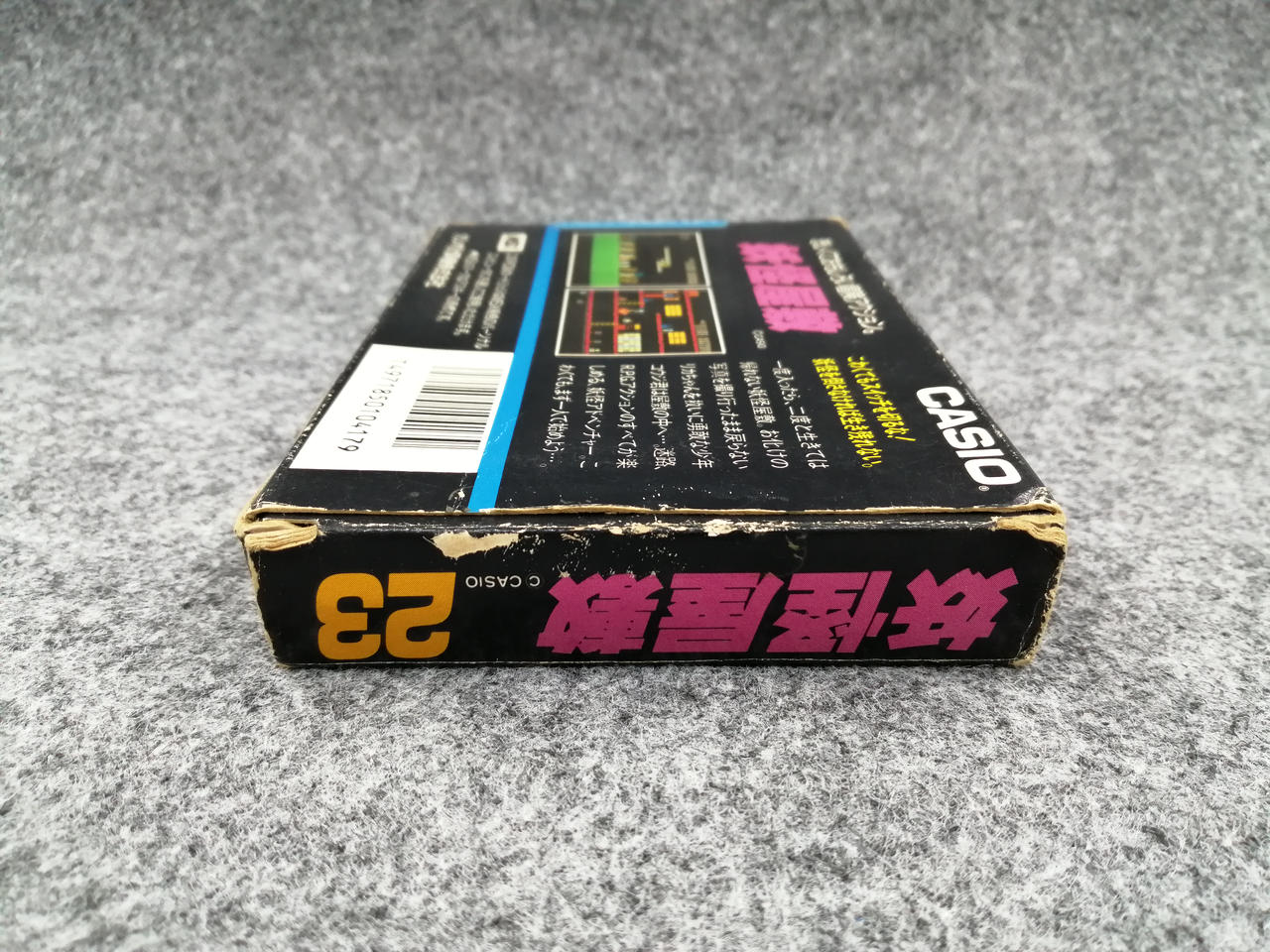 カシオ(CASIO)|MSXソフト|HARDOFFオフモール（オフモ）|1010070000065925