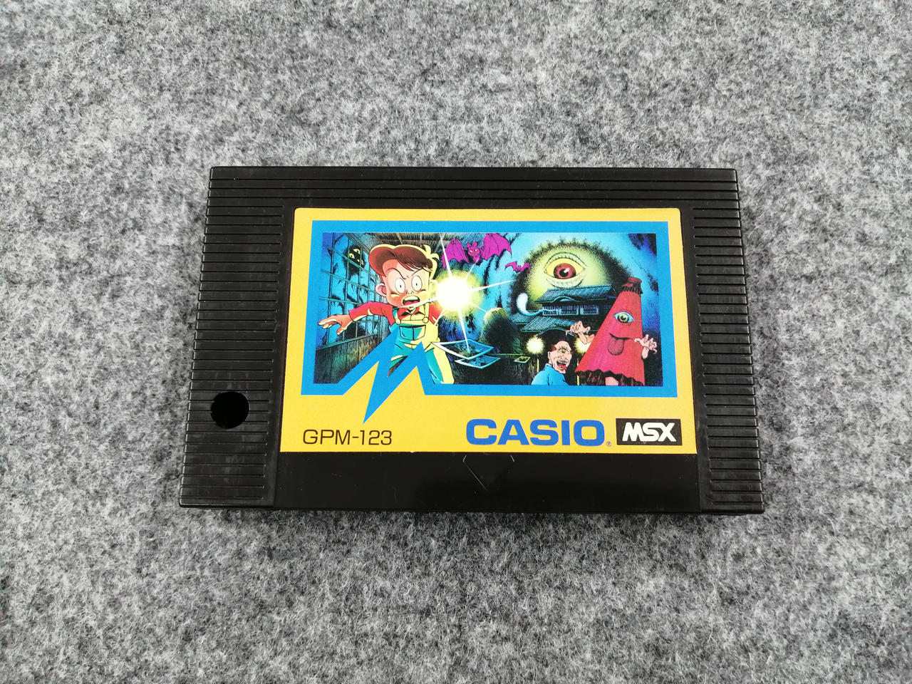 カシオ(CASIO)|MSXソフト|HARDOFFオフモール（オフモ）|1010070000065925