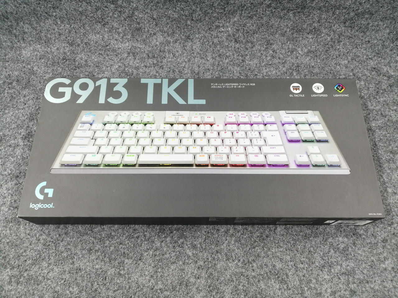 Logicool G913 TKL LIGHTSPEED ゲーミングキーボード（レンタル 