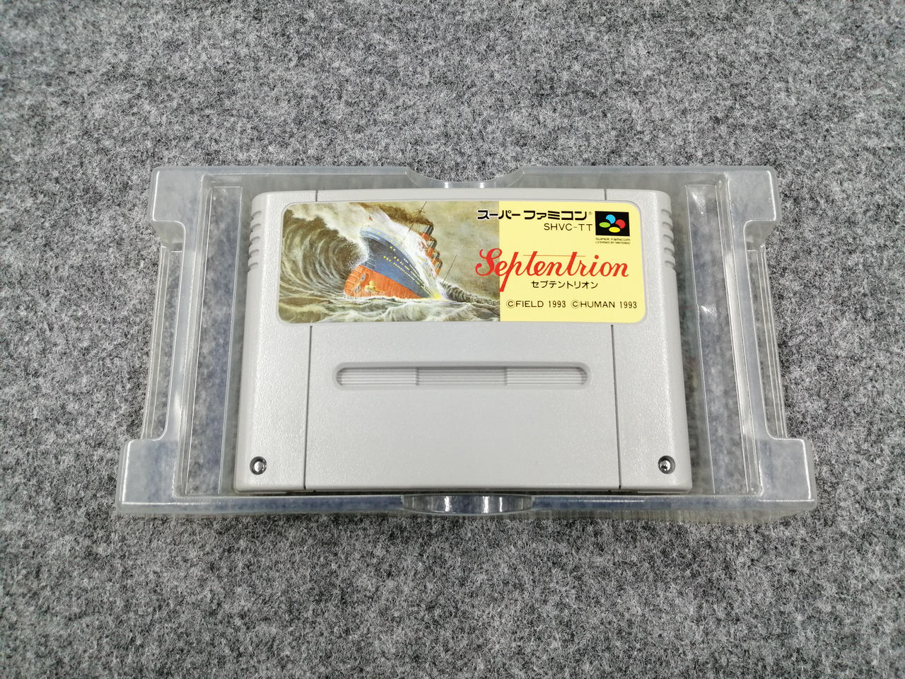 ヒューマン|スーパーファミコンソフト|HARDOFFオフモール