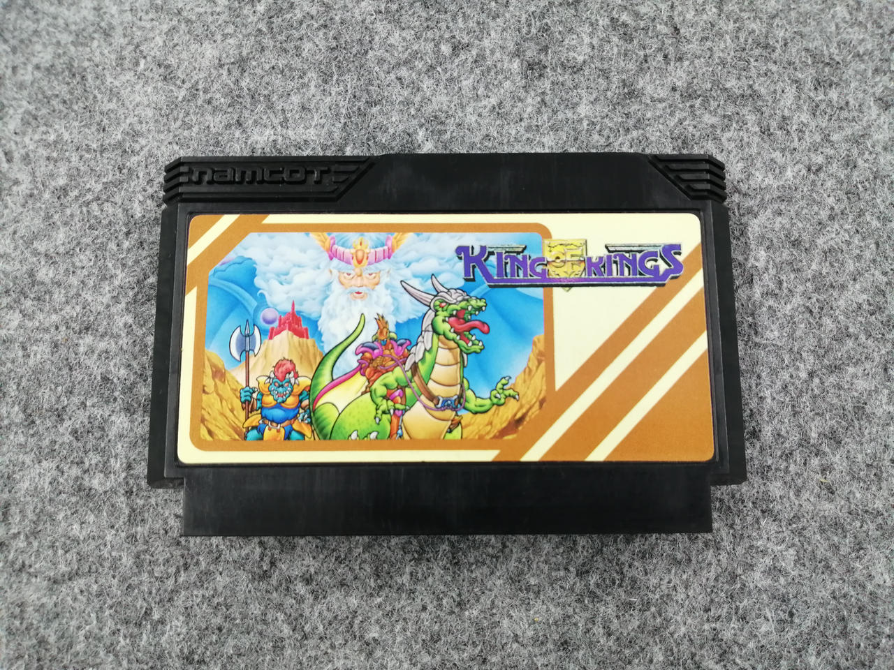 ナムコ|ファミコンソフト|HARDOFFオフモール（オフモ