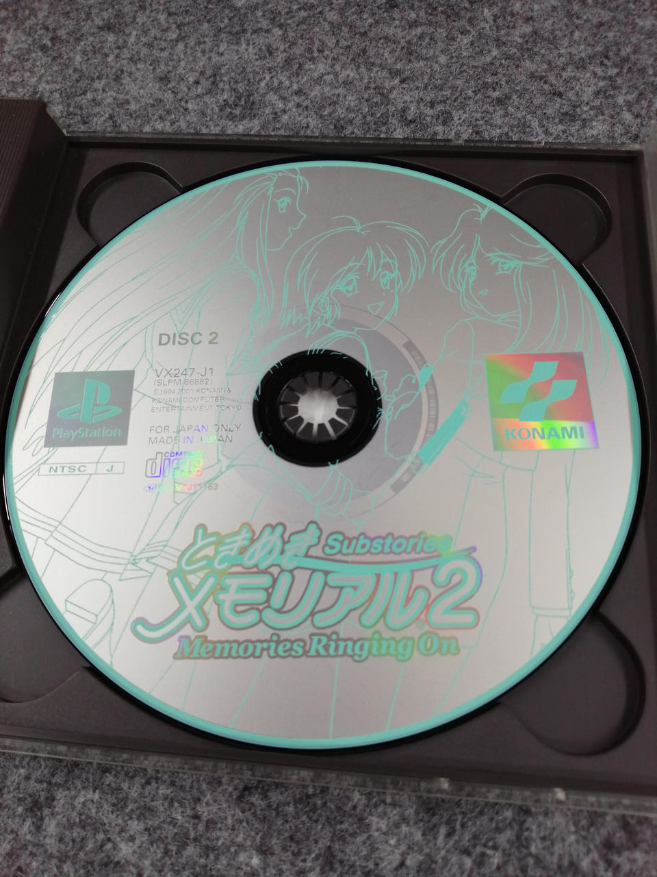 psvとゲーム九枚 psvとゲーム九枚 hq720.jpg?sqp=-