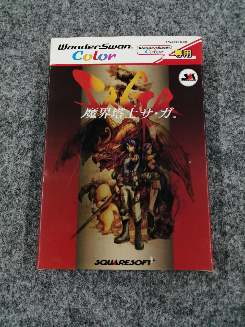 SQUARESOFT|ワンダースワンカラーソフト|HARDOFFオフモール