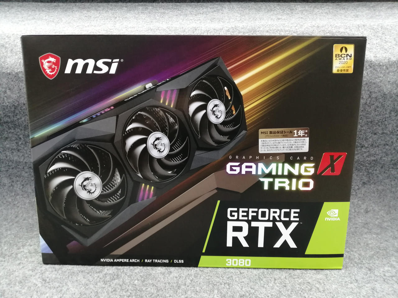 新品未開封　MSI RTX3080  グラフィックボード Amazon | 【整備済み品】 MSI GeForce RTX 3080 GAMING X TRIO