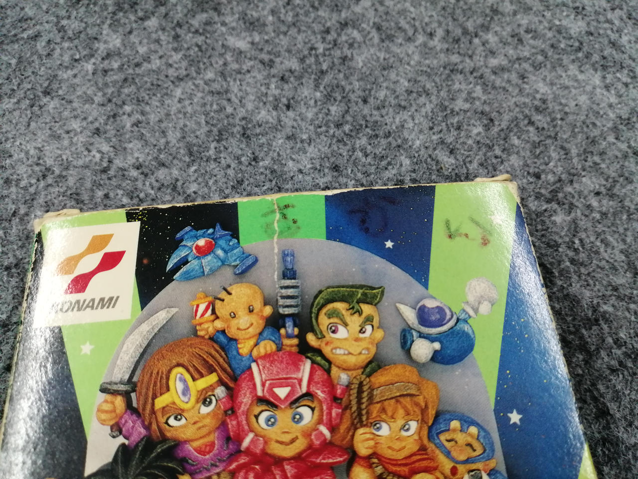 コナミ|FCソフト|【ハードオフ公式通販】オフモール|1010070000067719