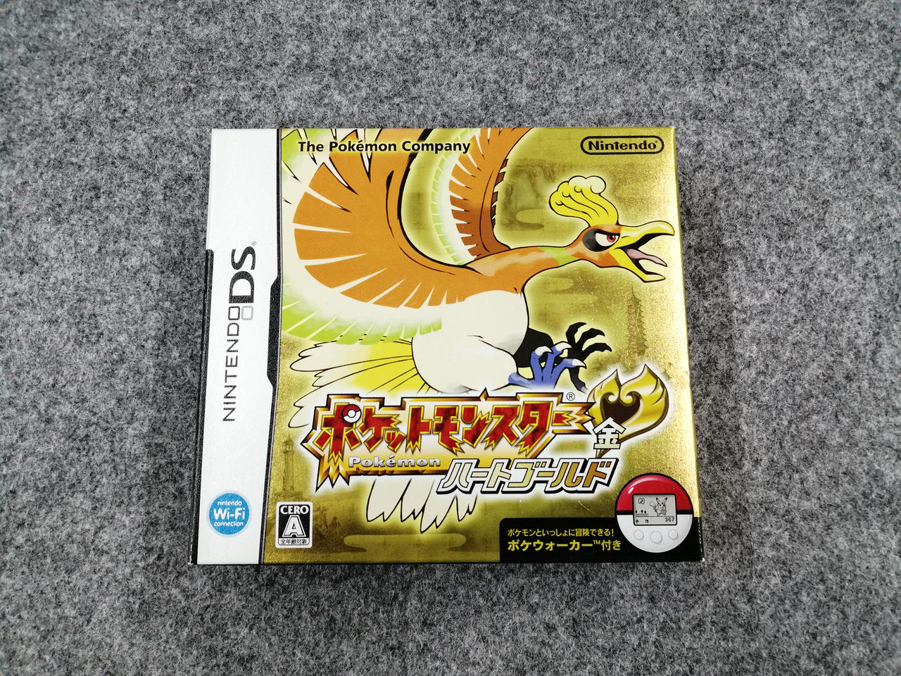 ポケットモンスター ニンテンドーDS ハートゴールド ソフト+ポケウォーカー 楽天市場】ポケットモンスター ハートゴールド ニンテンドーDS