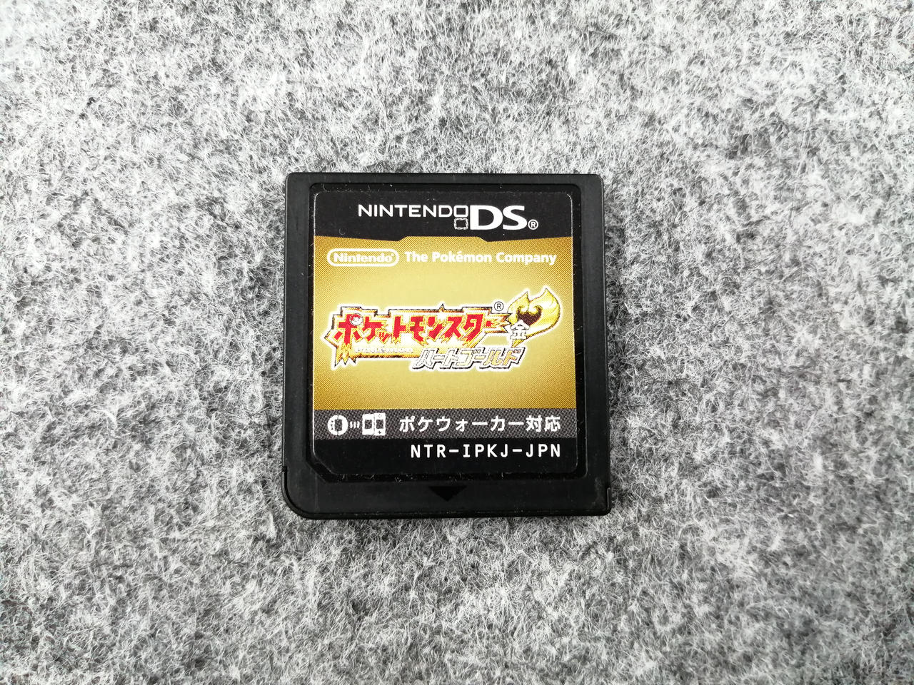 NINTENDO|ニンテンドーDSソフト|HARDOFFオフモール（オフモ