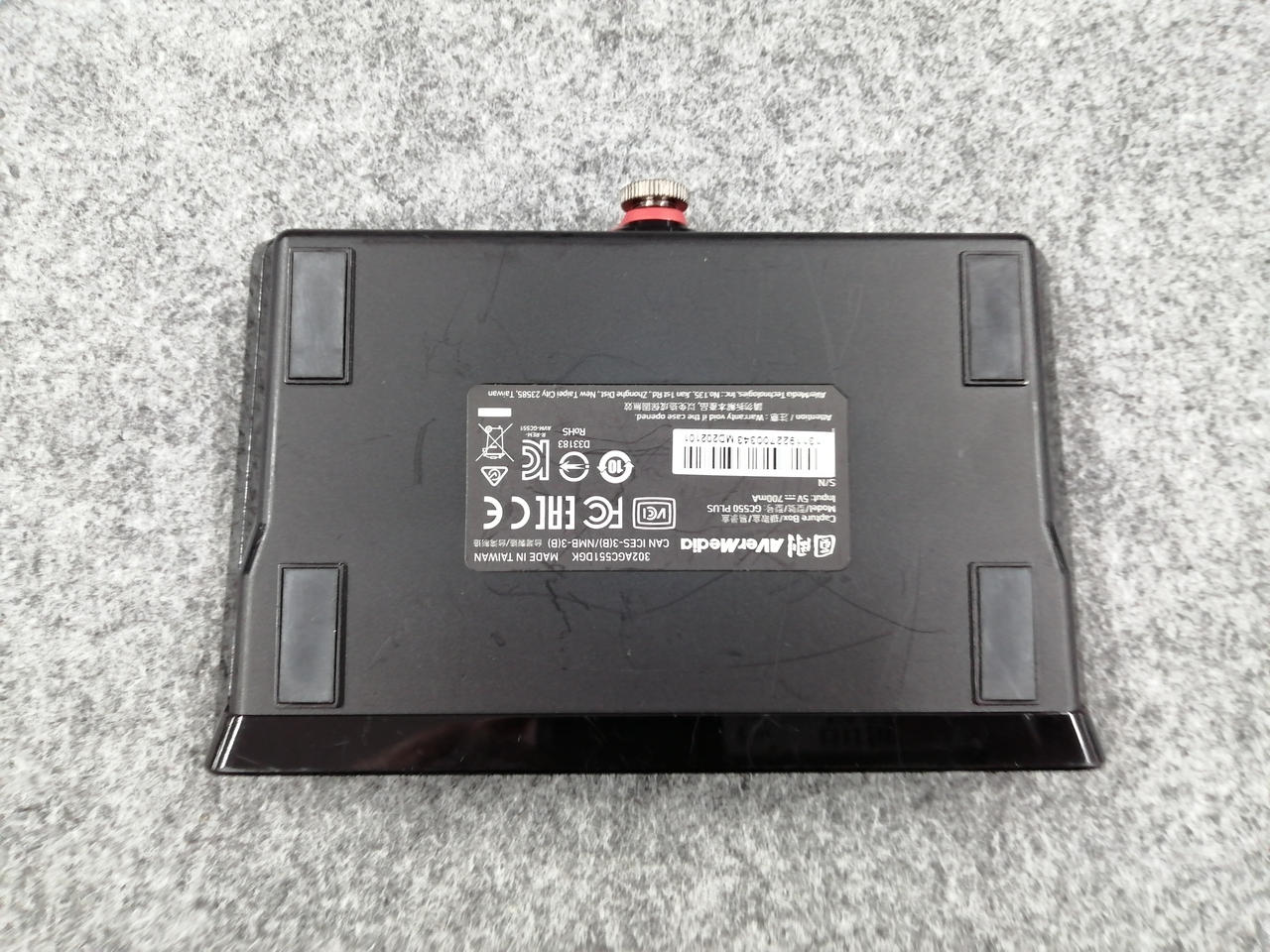 AVerMedia GC550PLUSキャプチャーボード Live Gamer EXTREME 2（GC550 PLUS） | AVerMedia