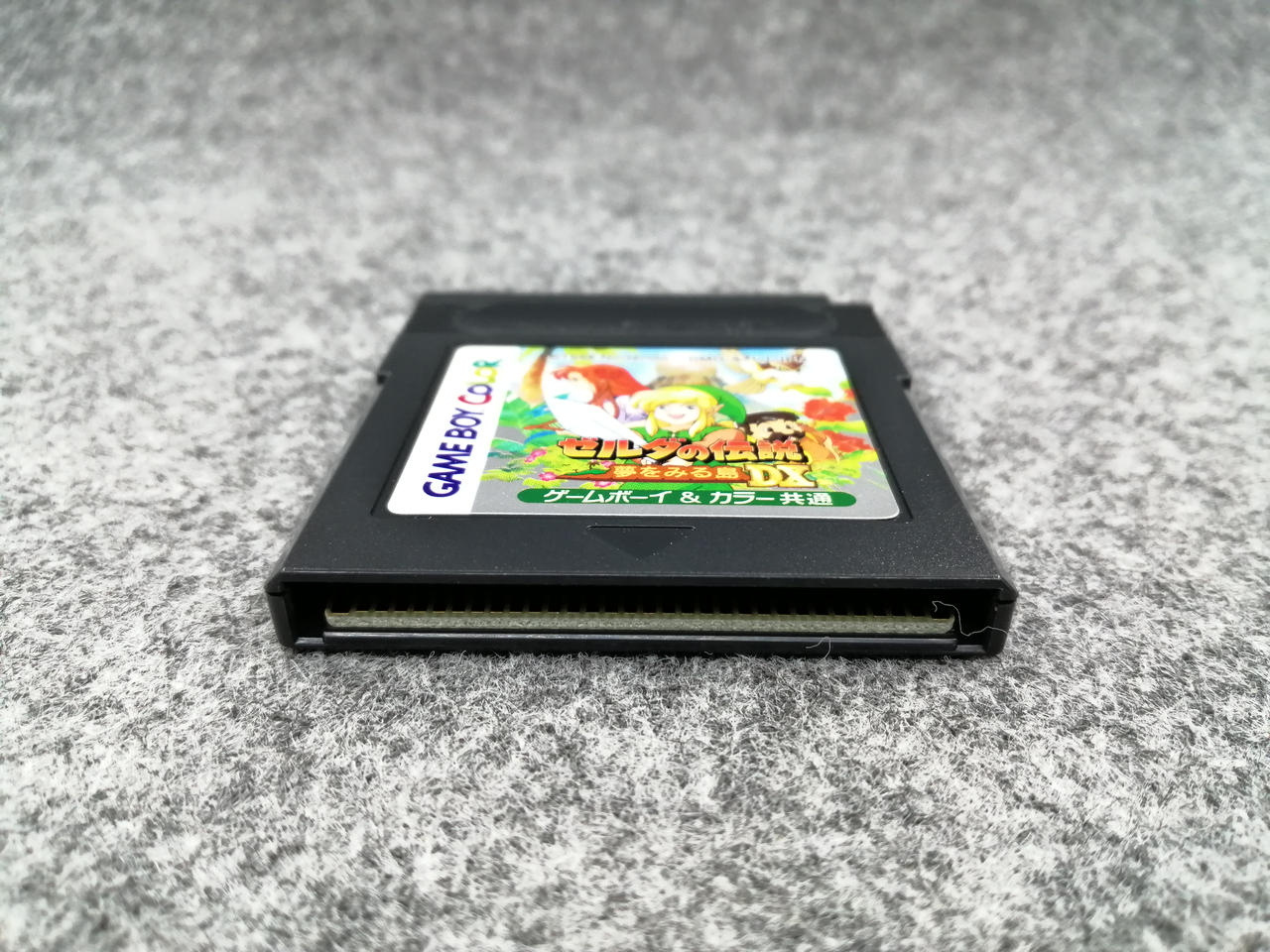 ゲームボーイソフト ゲームボーイのゲームタイトル一覧 - Wikipedia