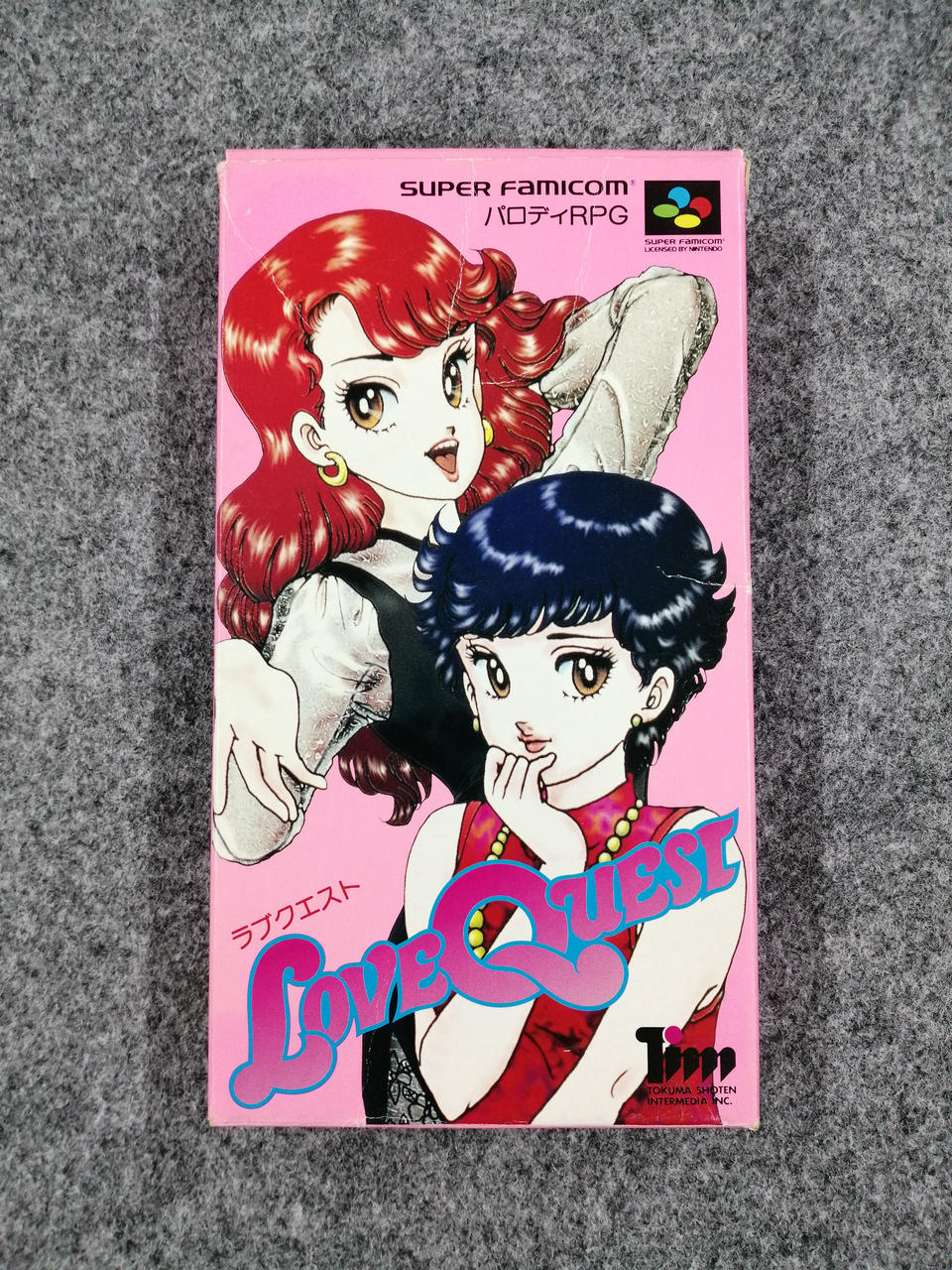 徳間書店インターメディア|SFCソフト|HARDOFFオフモール（オフモ