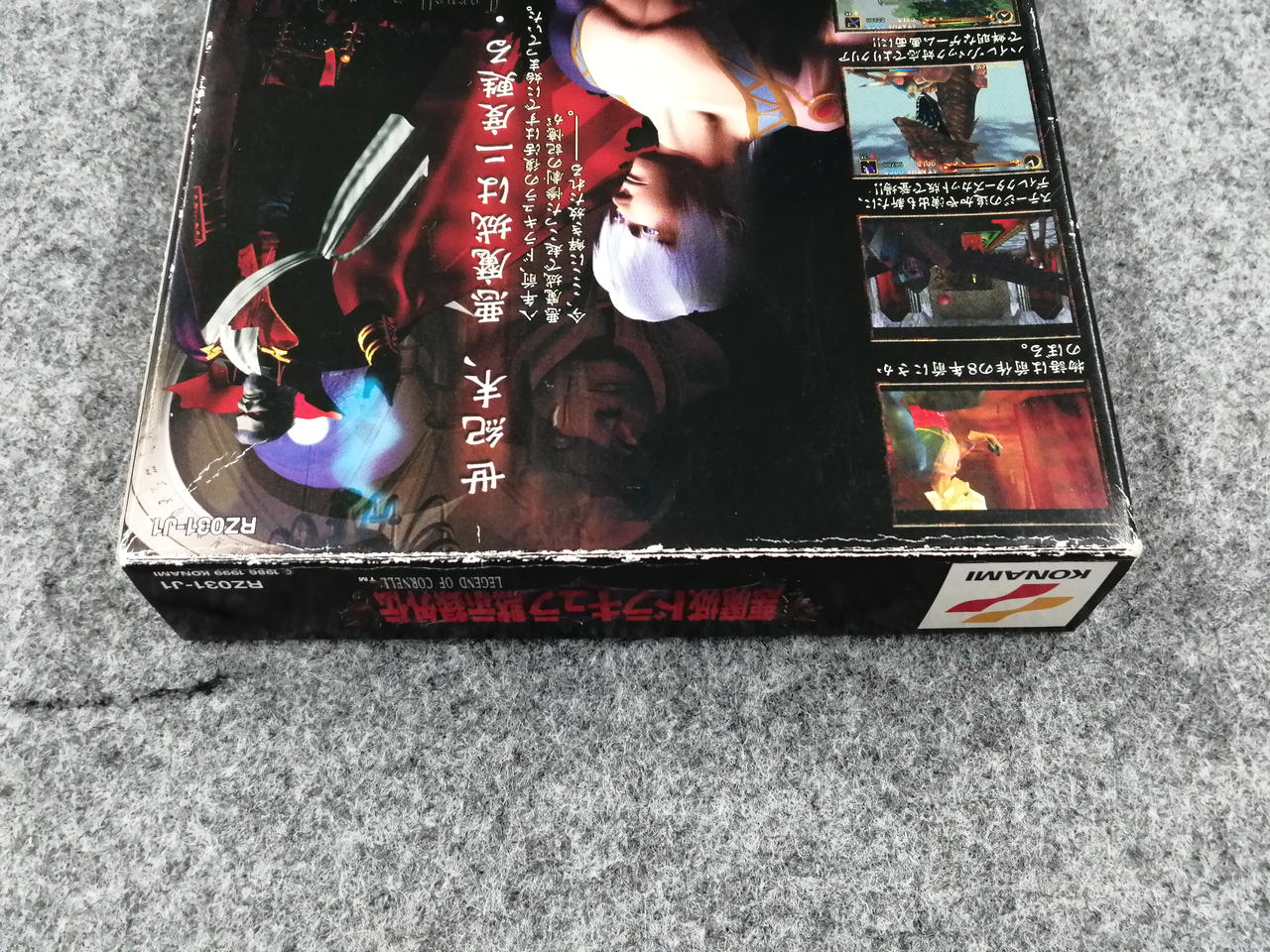コナミ年鑑 2003―2004 コナミ年鑑 2003―2004 コナミ年鑑 2003―2004 趣味・スポーツ・実用