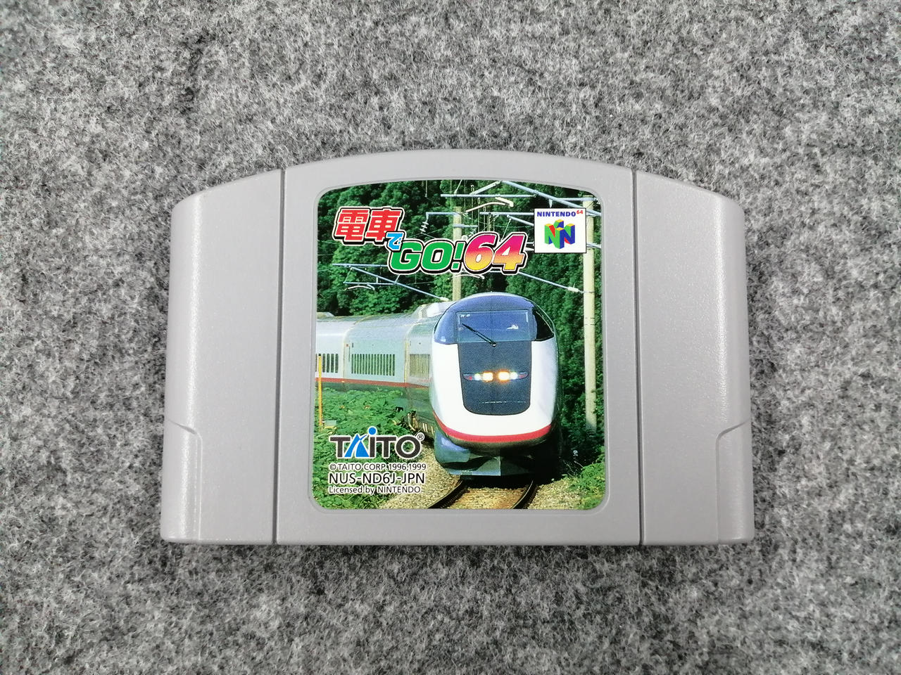 タイトー(TAITO)|ニンテンドー64ソフト|HARDOFFオフモール