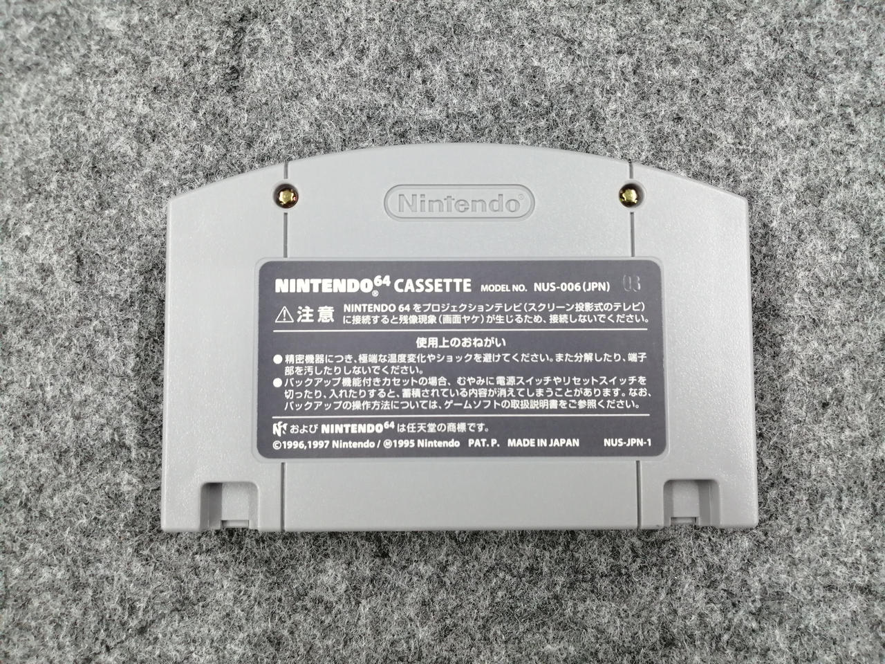 mootie　オーダー品　他の方は購入お控え下さい Amazon.co.jp: キー セット キーシリンダーセット ホンダ ディオ