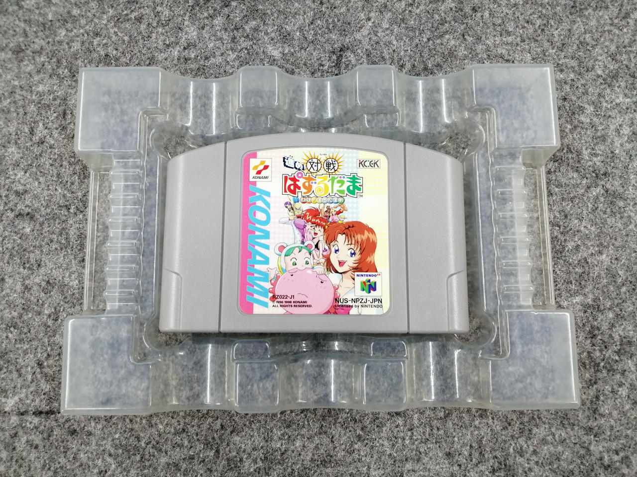 【2012年廃盤】コナミ ゲームカード 競馬 2012年廃盤】コナミ ゲームカード 競馬 2012年廃盤】コナミ