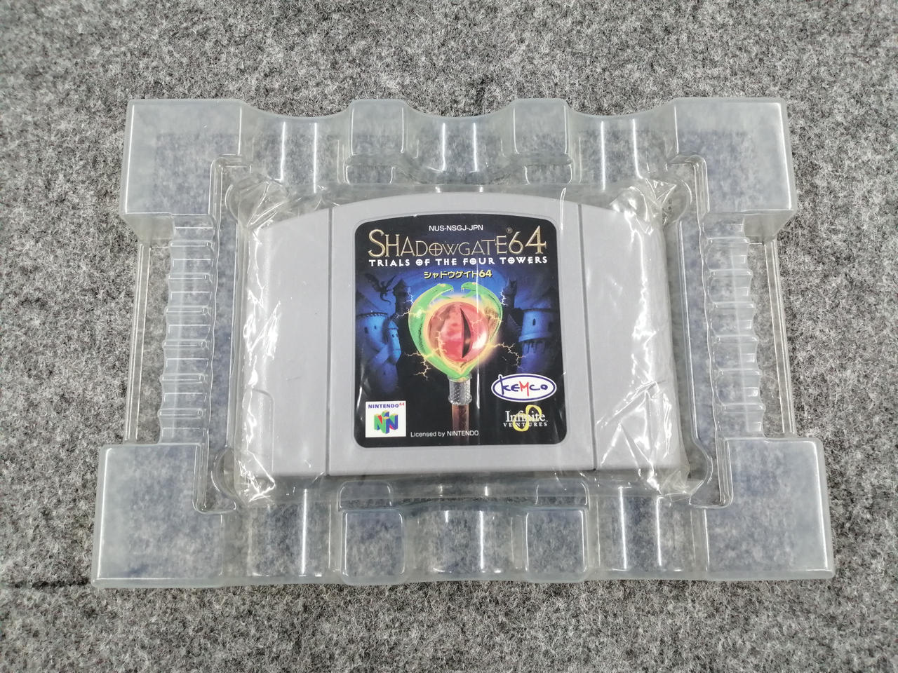 KEMCO|ニンテンドー64ソフト|HARDOFFオフモール（オフモ