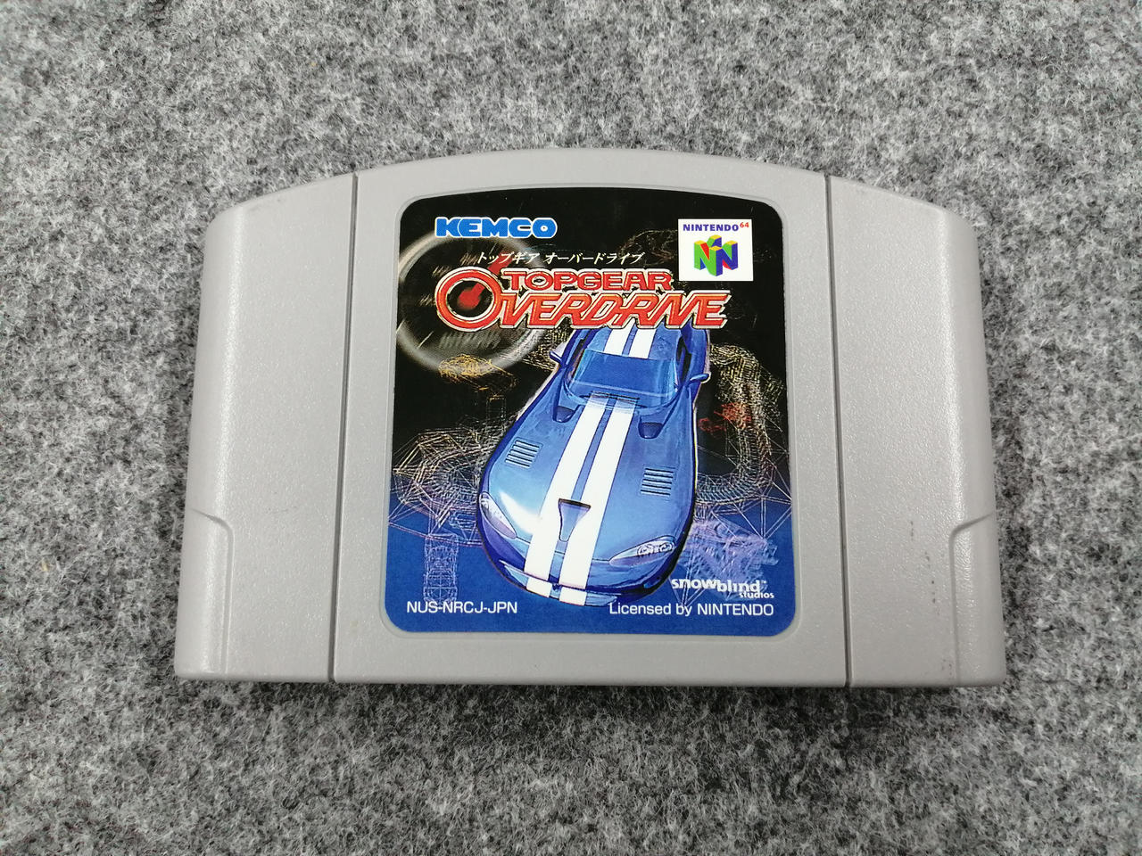 コトブキ|ニンテンドー64ソフト|HARDOFFオフモール（オフモ