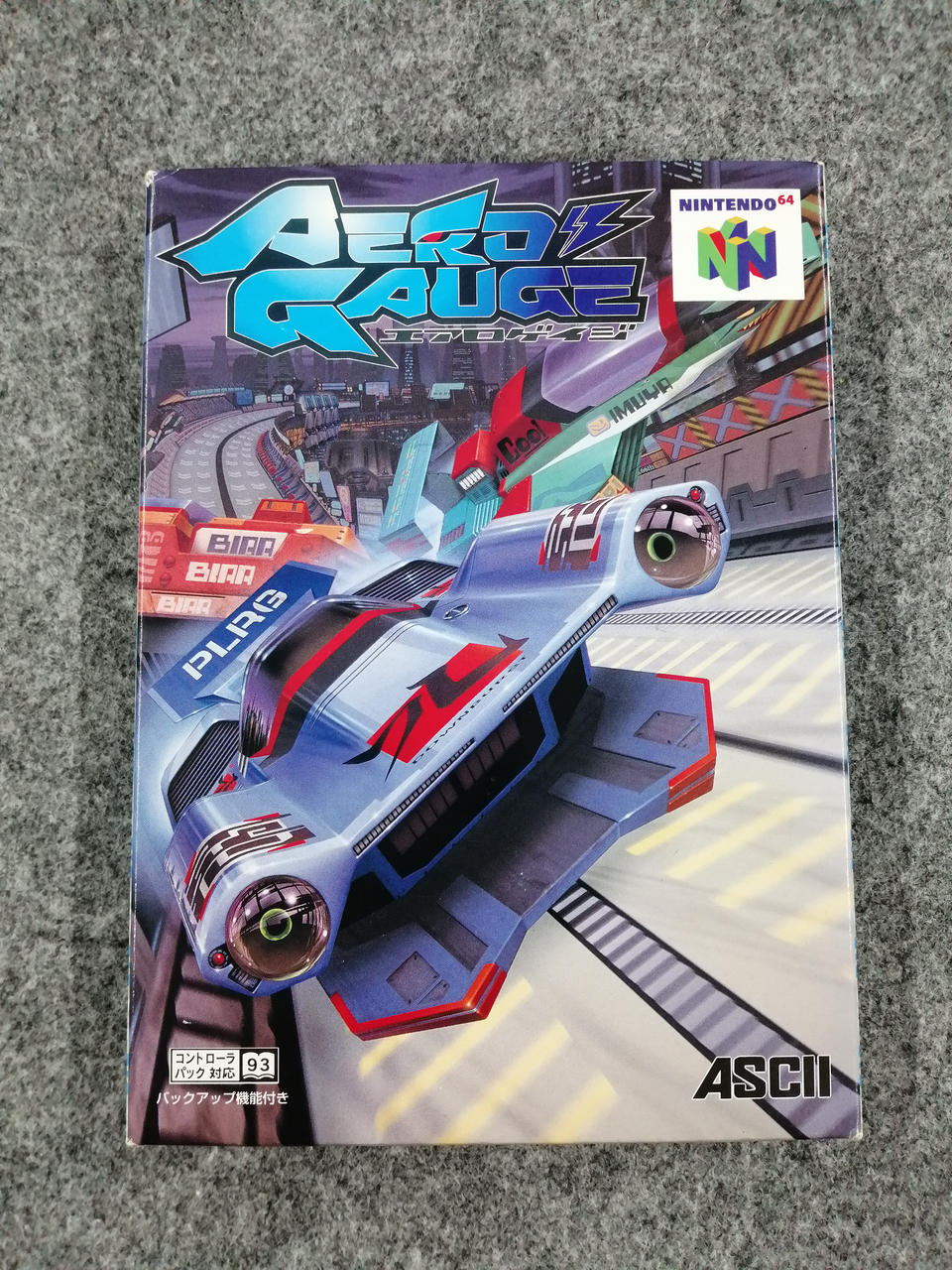 家庭用ゲームソフト SDI [MKIII] アスキー|ニンテンドー64ソフト|HARDOFFオフモール（オフモ