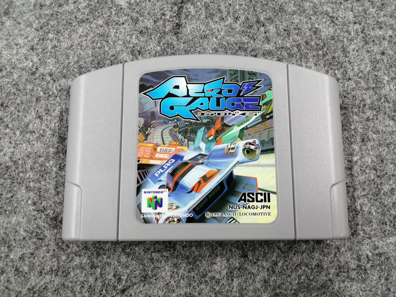 アスキー|ニンテンドー64ソフト|HARDOFFオフモール（オフモ