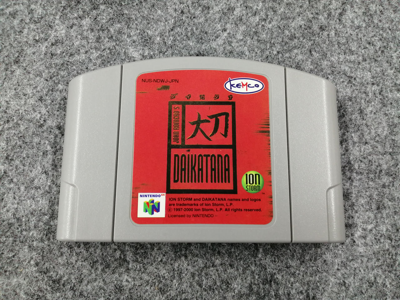 箱・説明書付き！】大刀 －DAIKATANA－ニンテンドー64レアソフト John