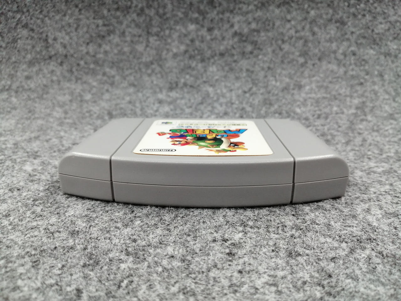 任天堂|ニンテンドー64ソフト|HARDOFFオフモール（オフモ