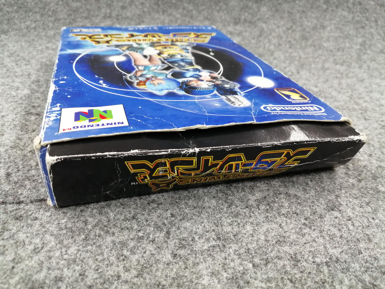 任天堂64 ニンテンドー64 ソフト11本 ニンテンドウ(NINTENDO)|64ソフト|HARDOFFオフモール（オフモ