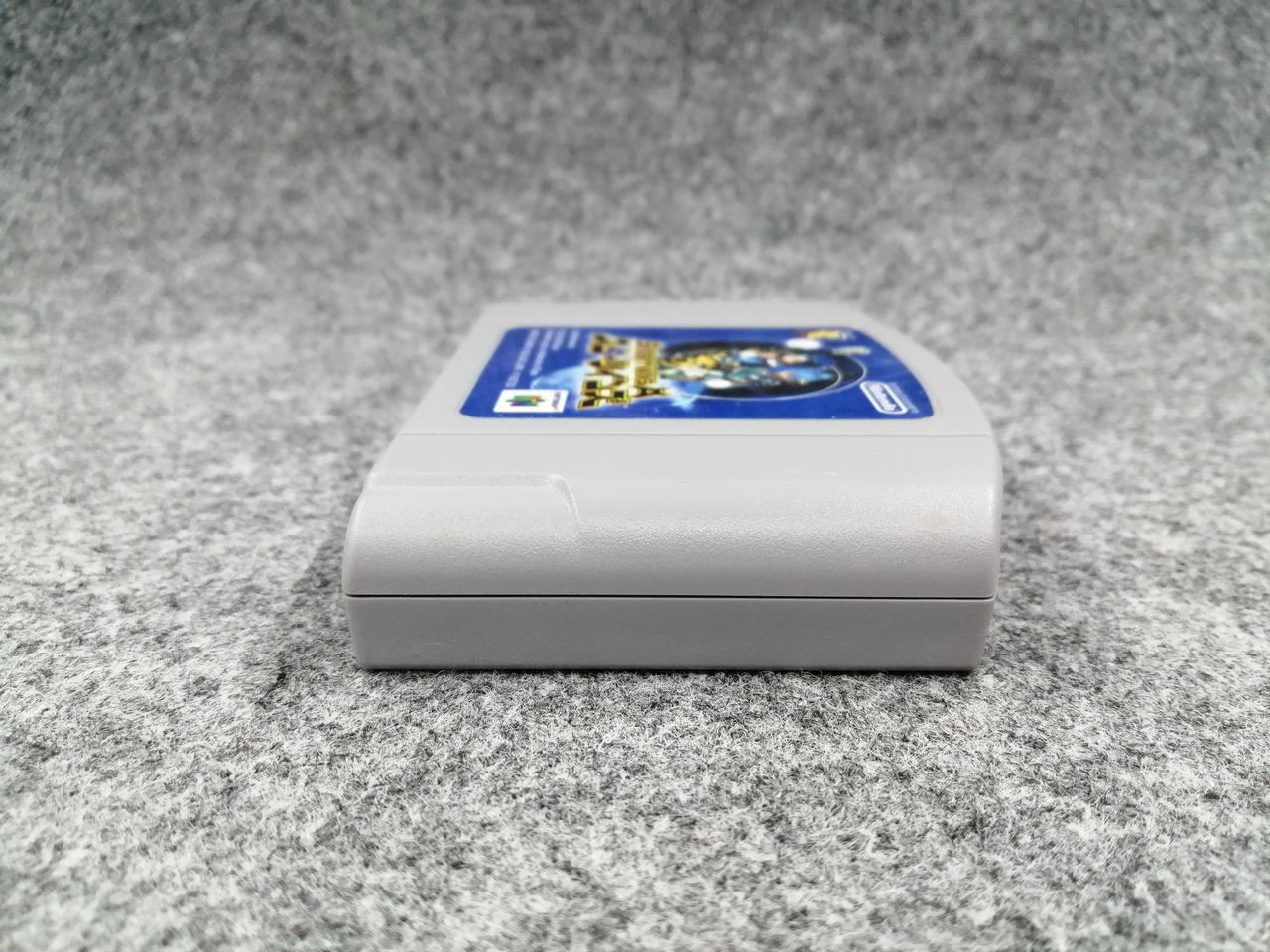 任天堂|ニンテンドー64ソフト|HARDOFFオフモール（オフモ