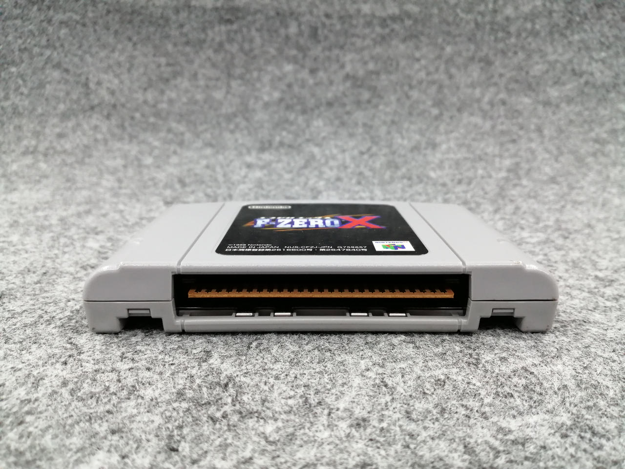 任天堂|ニンテンドー64ソフト|HARDOFFオフモール（オフモ