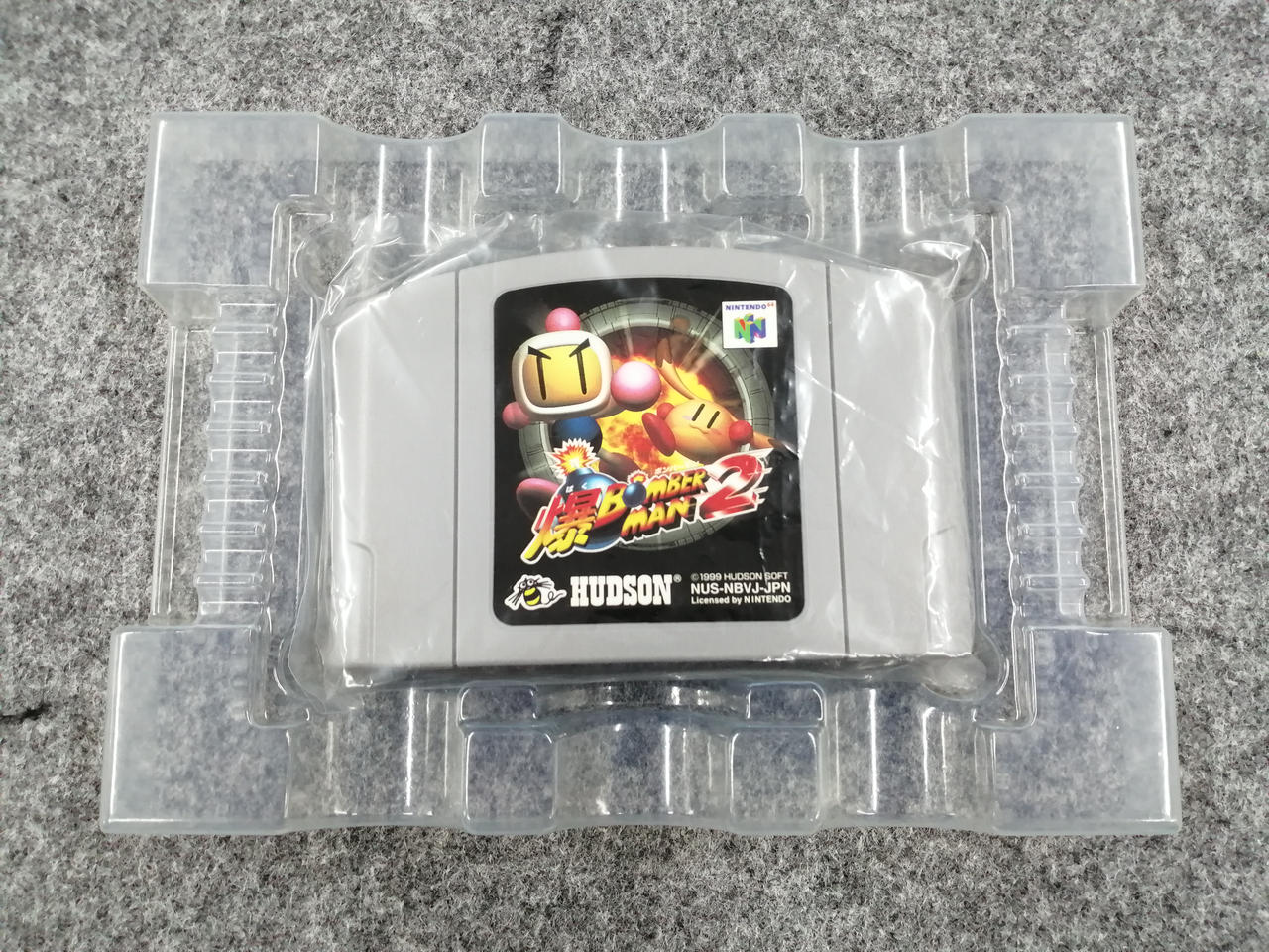 値下歓迎【希少】 SHARP X1用 ゲーム ハドソン THEえんま大王 ハドソン|ニンテンドー64ソフト|HARDOFFオフモール（オフモ