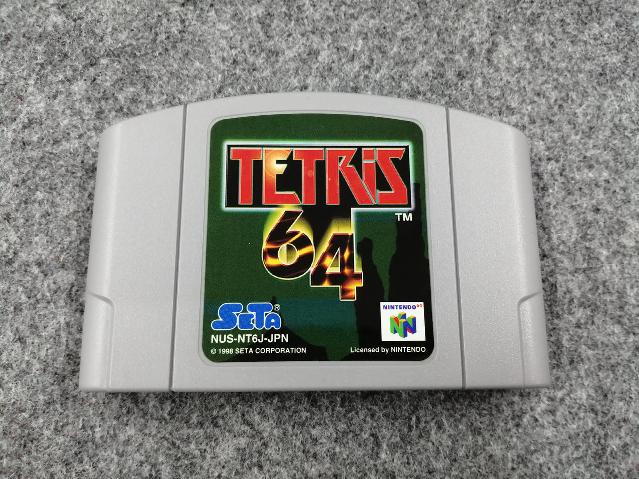 セタ|ニンテンドー64ソフト|HARDOFFオフモール（オフモ