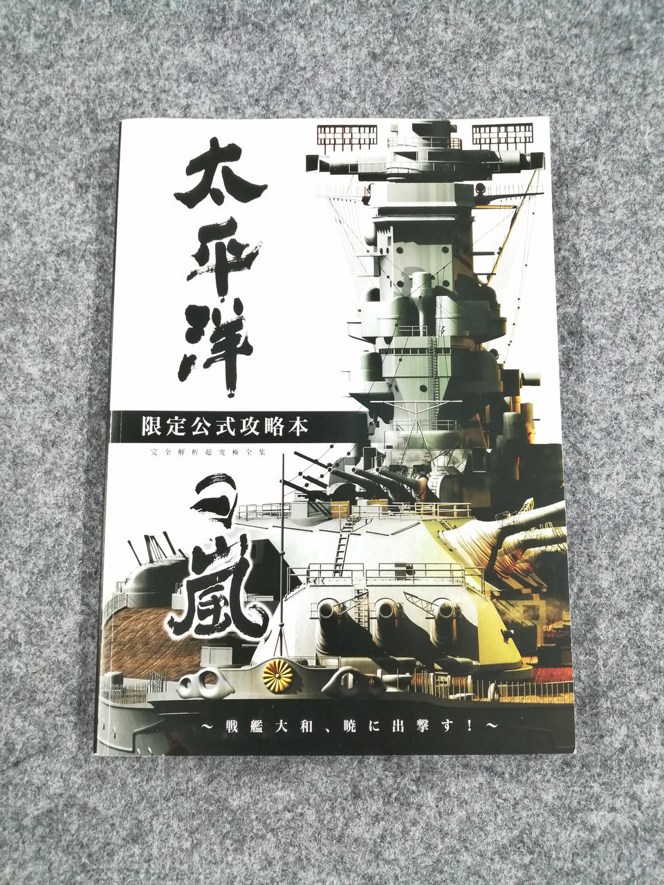 ps3000＆DSソフト ps3000＆DSソフト Amazon.com: Excavator Diagnostic Tool DR.ZX