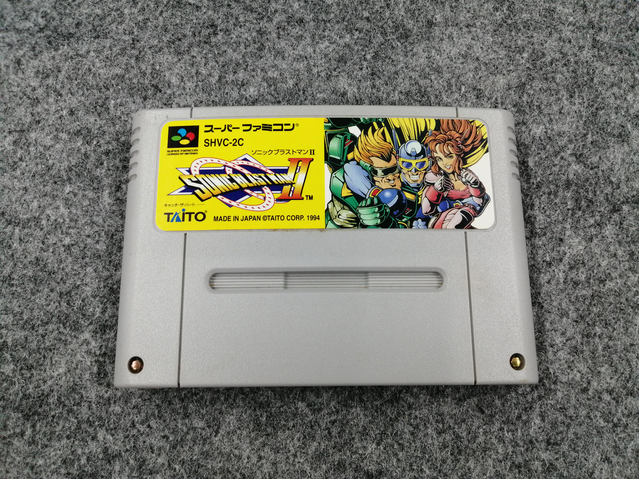 スーパーファミコン - SFCスーパーファミコンソフト ソニックブラストマン1.2セット スーパーファミコン - SFCスーパーファミコンソフト ソニック