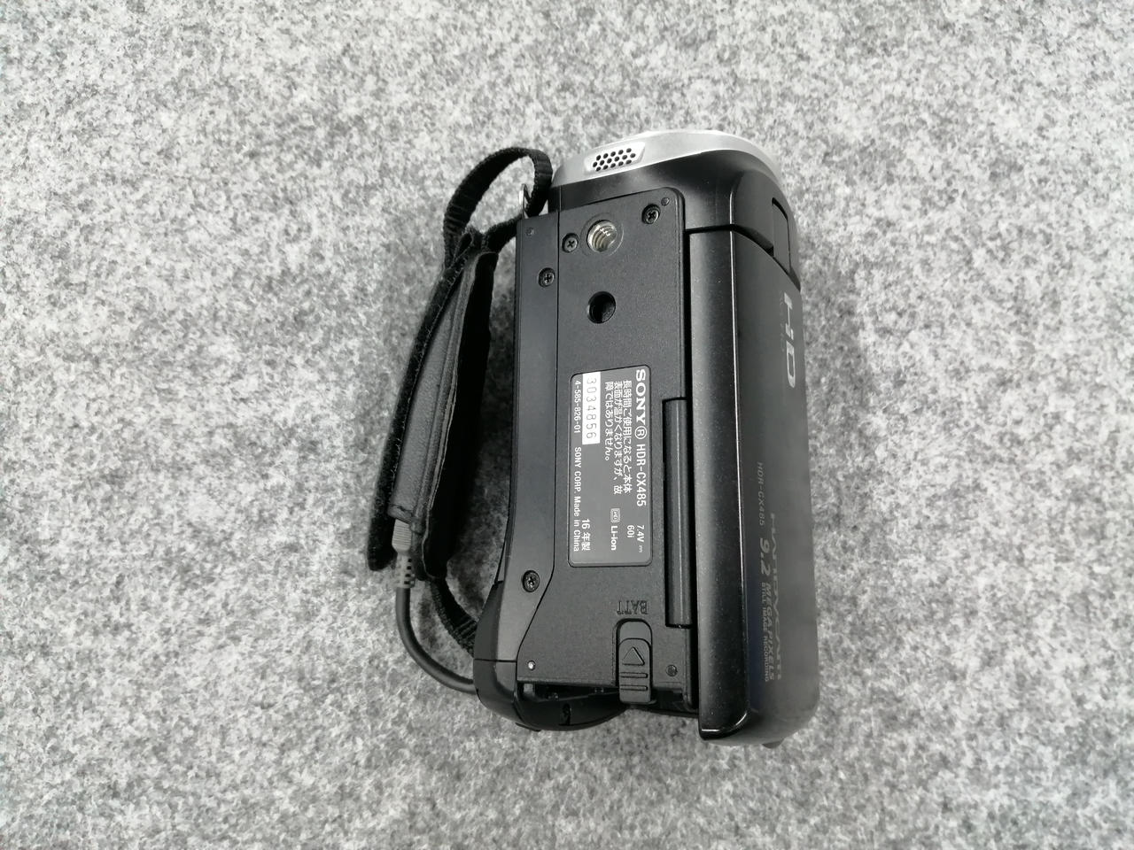 ソニー(SONY)|ビデオカメラ|HARDOFFオフモール（オフモ）|1010070000069490