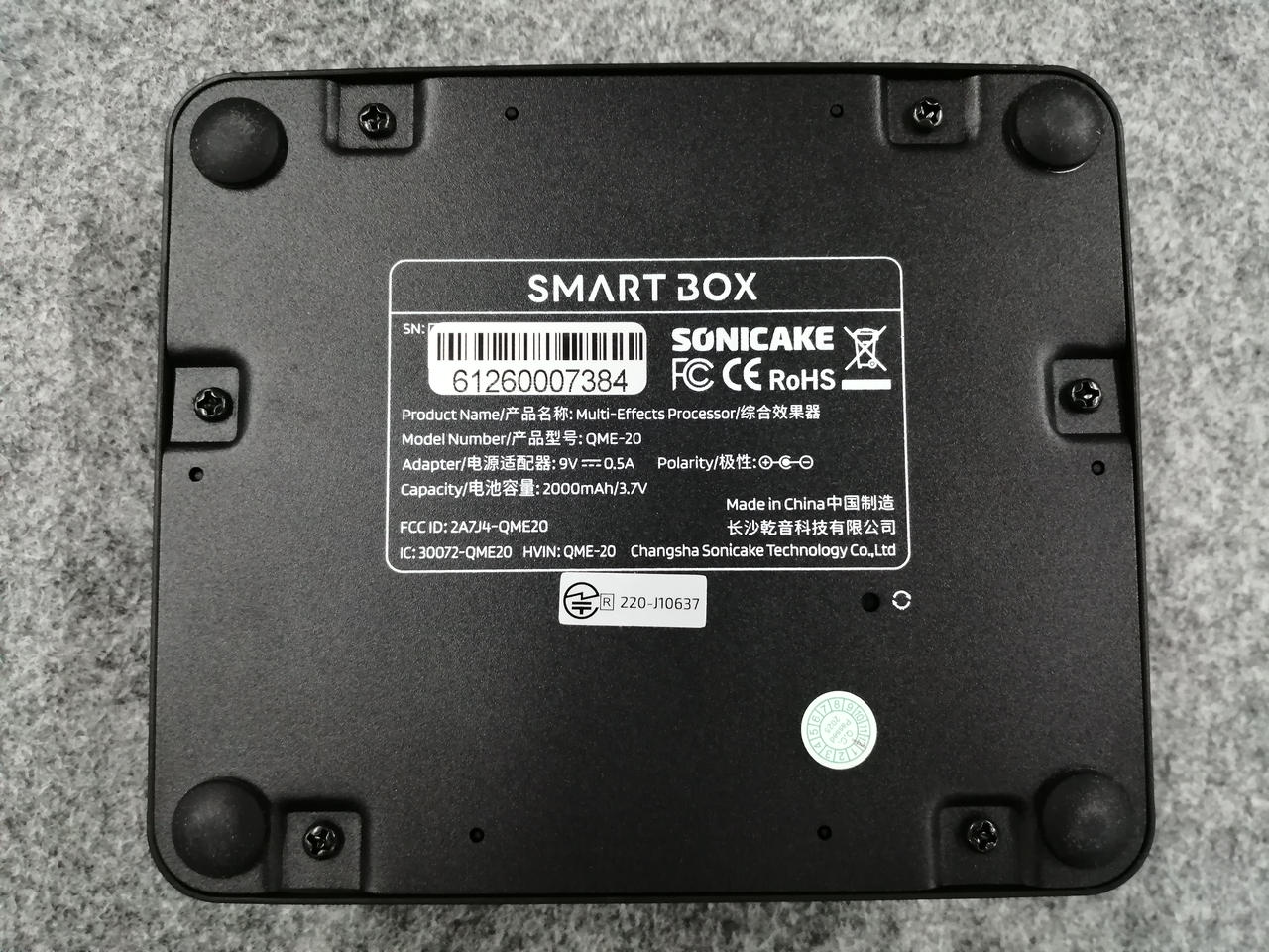 SONICAKE|マルチエフェクター|【ハードオフ公式通販】オフモール