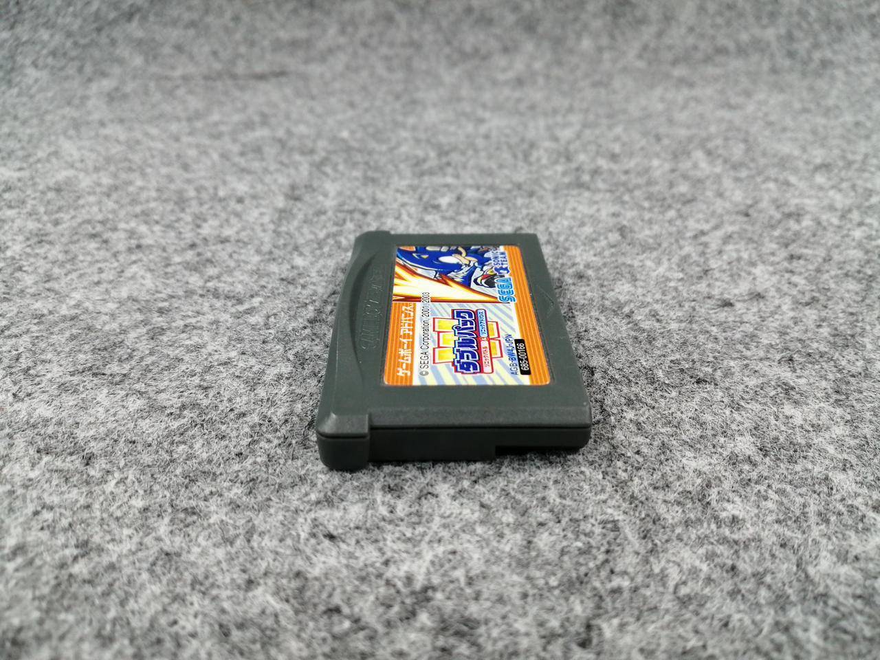 セガ(SEGA)|ゲームボーイアドバンスソフト|【ハードオフ公式通販】オフ
