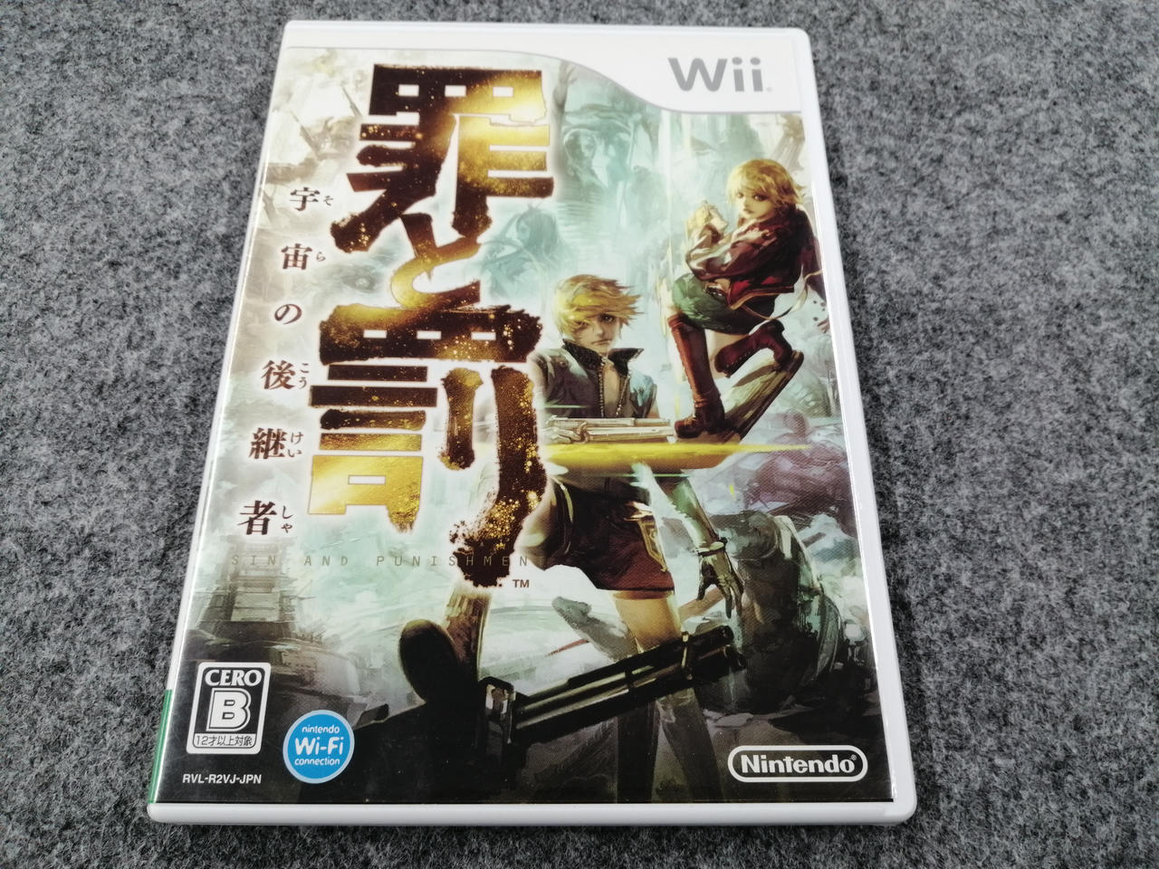 wii ソフト付き NINTENDO|WIIソフト|【ハードオフ公式通販】オフモール|1010070000074794