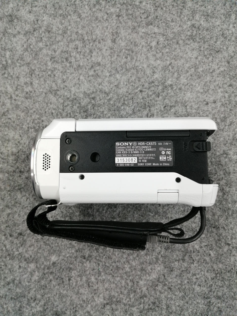 ソニー(SONY)|ビデオカメラ|【ハードオフ公式通販】オフモール