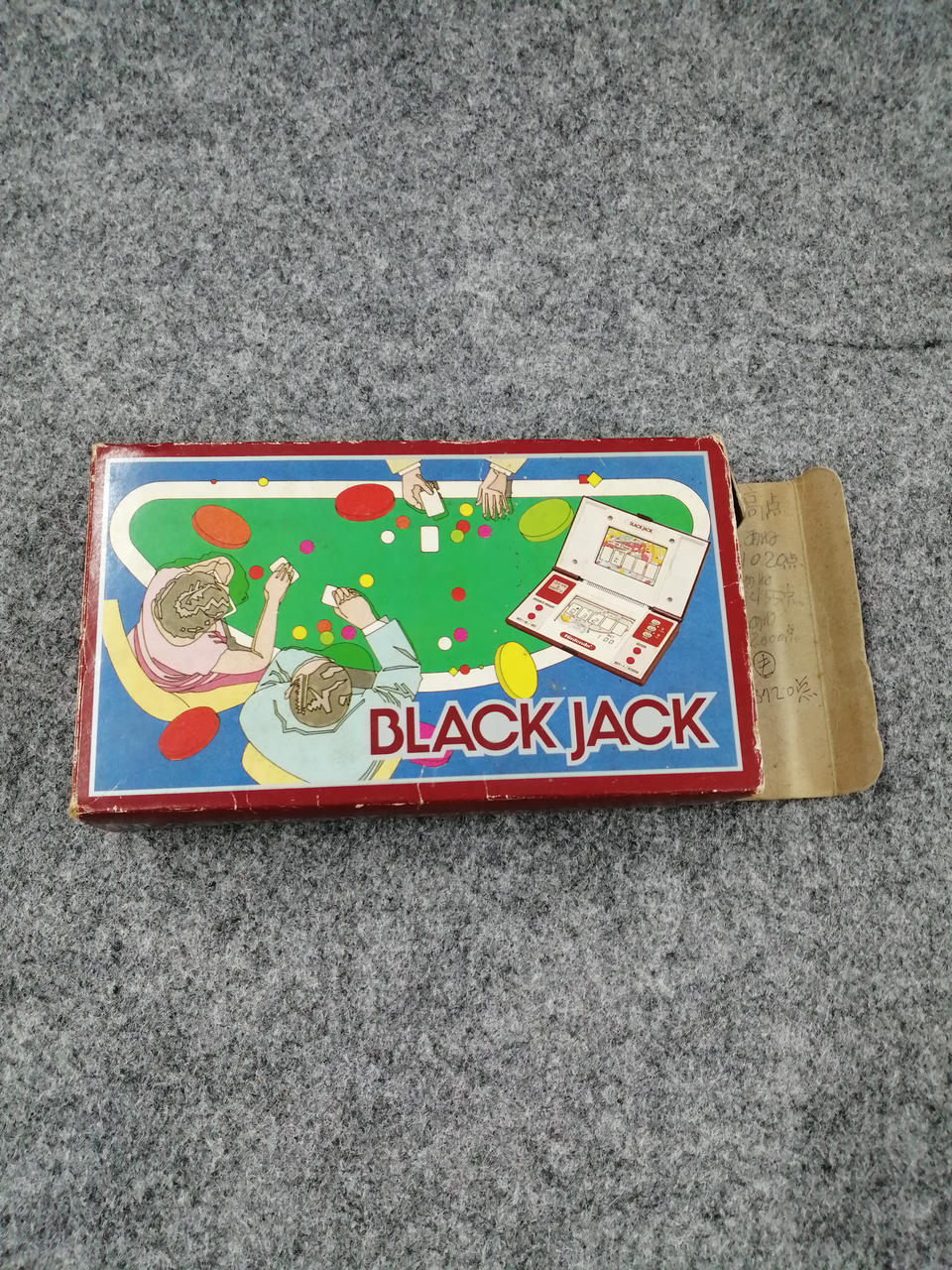 NINTENDO / 任天堂|ゲーム＆ウォッチ ブラックジャック|【ハードオフ