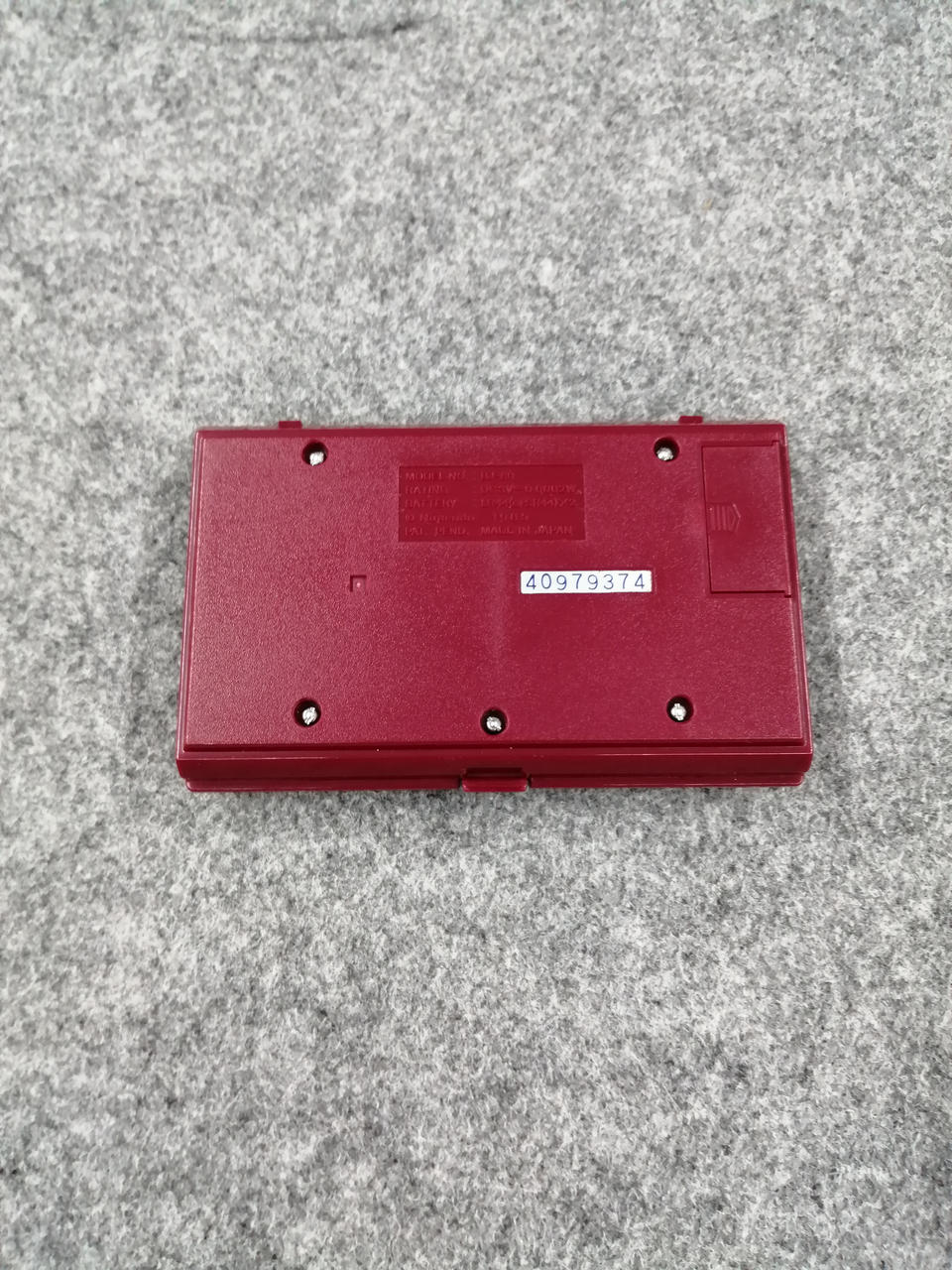 NINTENDO / 任天堂|ゲーム＆ウォッチ ブラックジャック|【ハードオフ