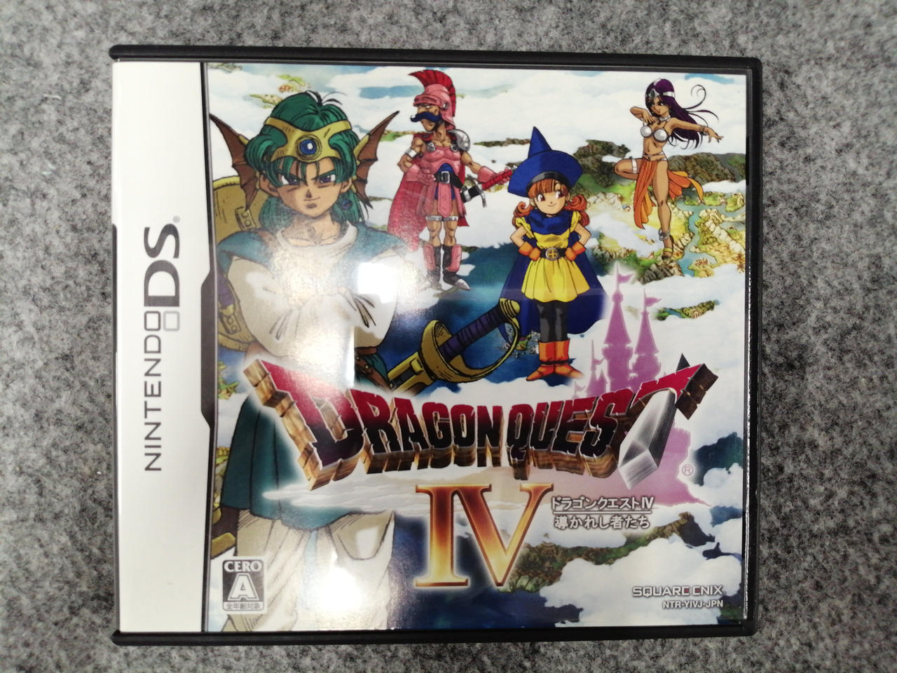 □未開封新品 ファミコン ドラゴンクエストIV FC□ 新品未開封