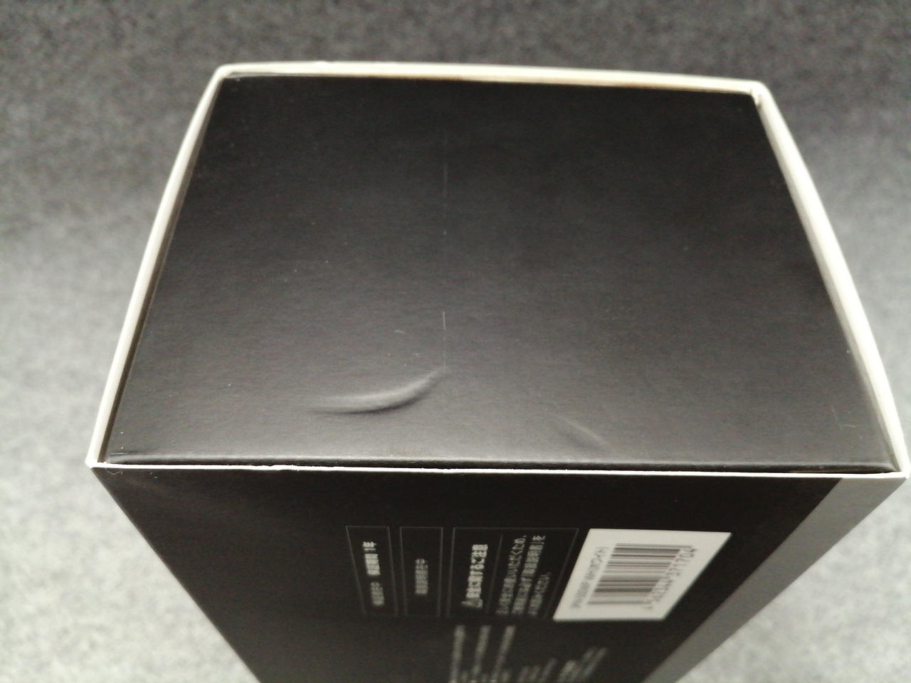 化粧箱凹みあり