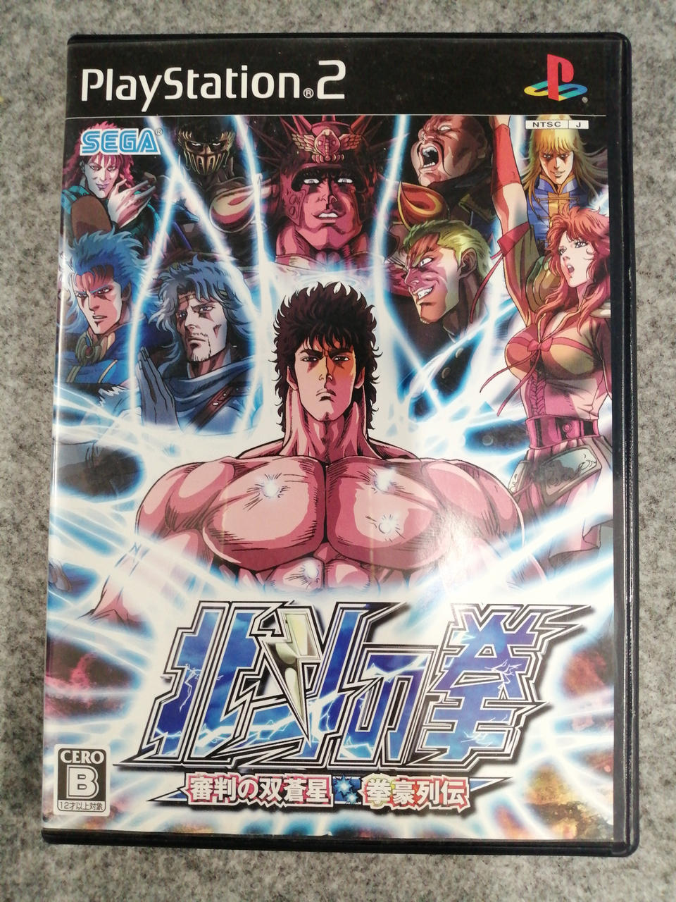 パッケージ色褪せ、しわ、汚れあり