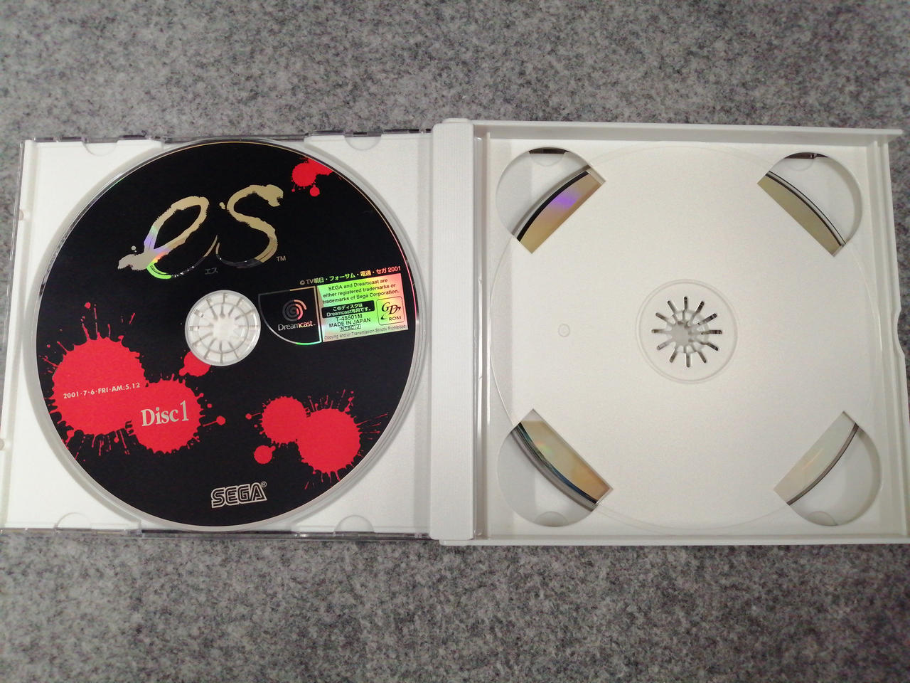 SEGA|ドリームキャストソフト|【ハードオフ公式通販】オフモール