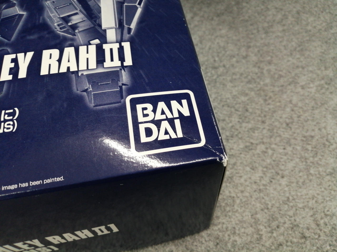 化粧箱凹み跡あり