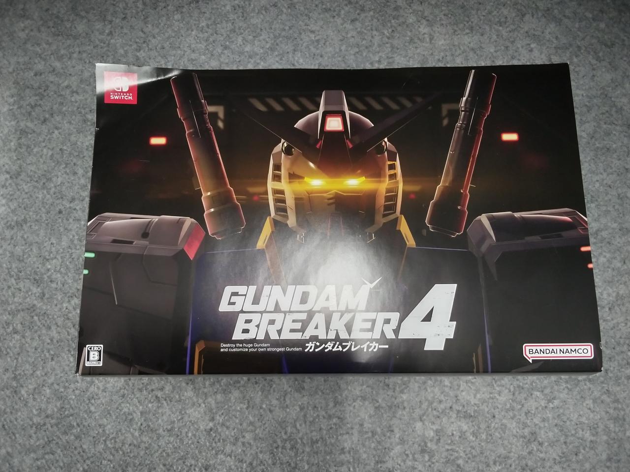 化粧箱カバー折れ跡あり