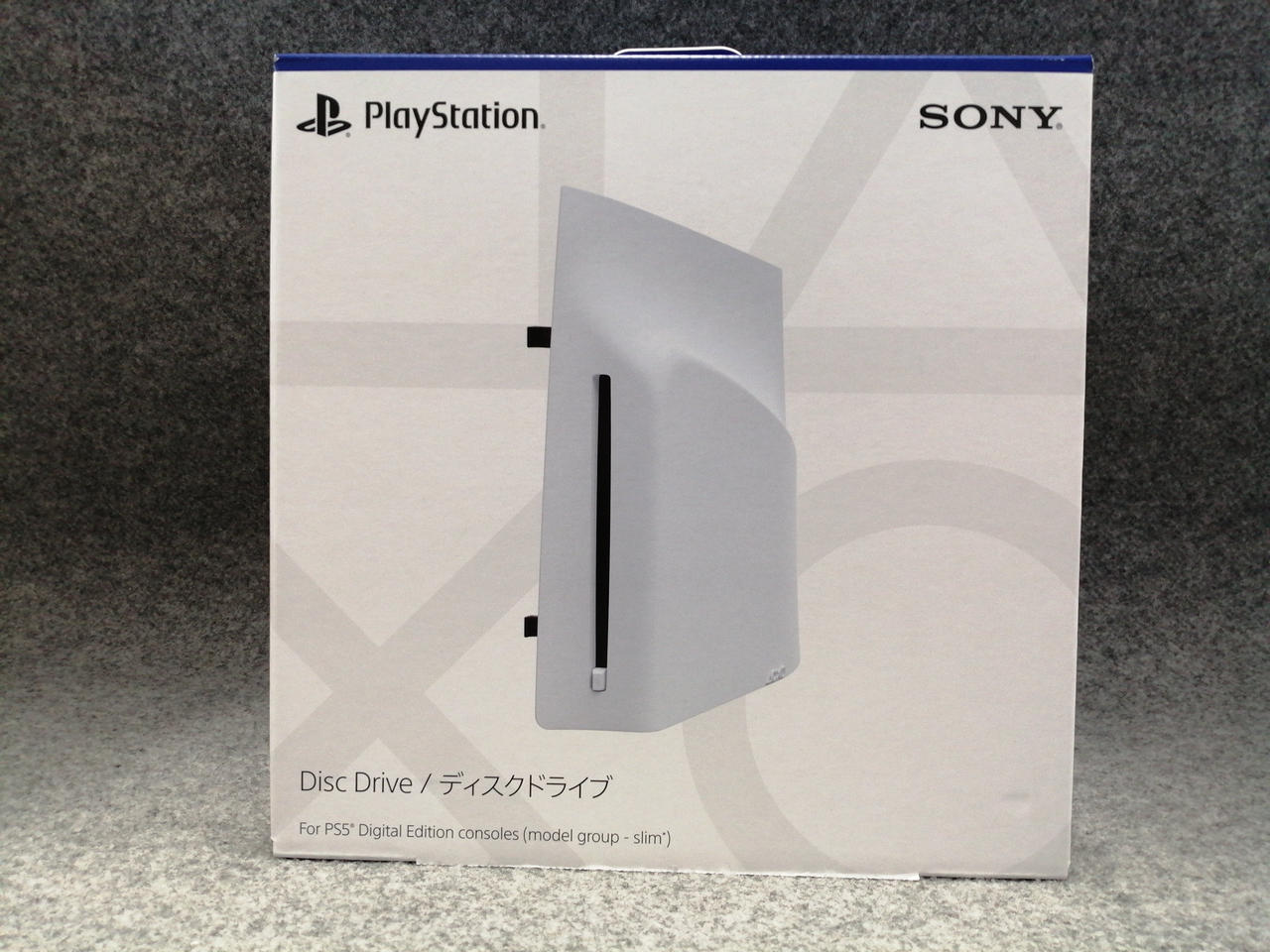 化粧箱細かな傷みあり